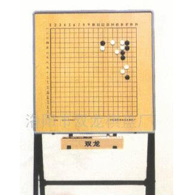 雙龍象棋掛盤