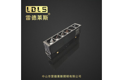 磁吸格栅灯