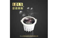 比利亚防水射灯