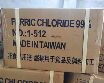 產(chǎn)品