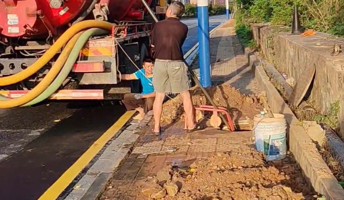 市政管道疏通