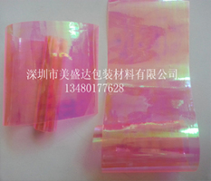 粉紅色PVC彩虹膜