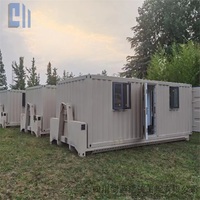 住人集装箱 