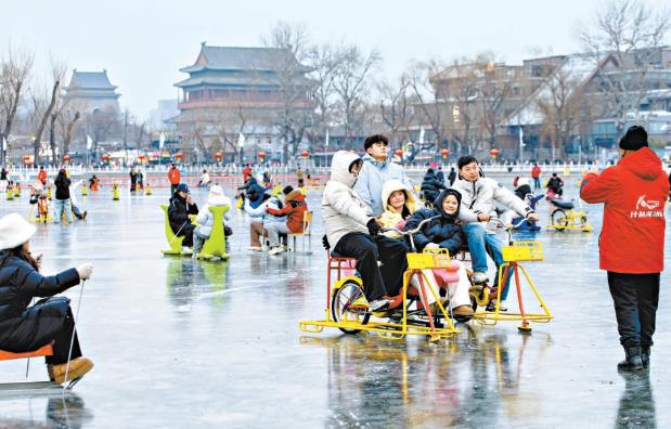 图片新闻｜北京什刹海冰场9日试营业