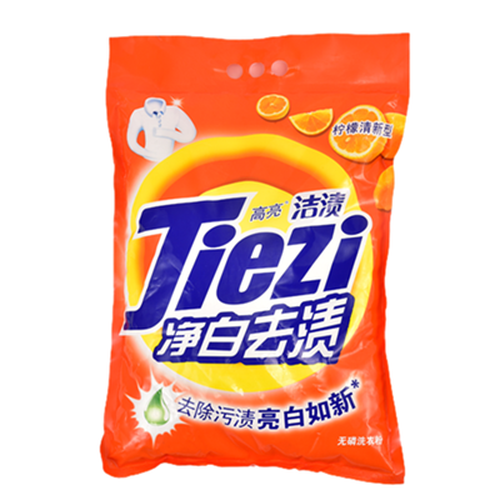 高亮洁渍洗衣粉（4千克）