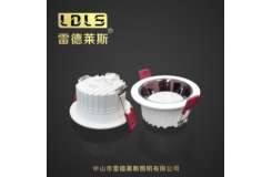 莱尔筒灯