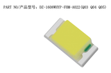 電光源是指什么