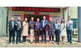 常德市人民政 府駐深圳聯絡處主任王夏一蒞臨我會調研指導