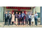 常德市人民政 府驻深圳联络处主任王夏一莅临我会调研指导