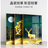 晶瓷画UV打印机的制作和工艺介绍