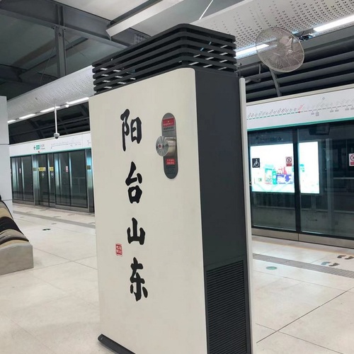 标识