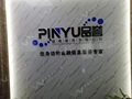 番禺企业文化墙设计：为何不宜过度追求惊艳效果？