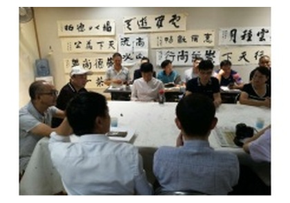 合肥成人硬笔/毛笔/国画培训班