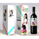 How to clean and maintain the spray head of UV printer for wine bottle and wine box?