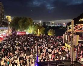 文旅市场繁荣活跃 精彩活动点亮假期