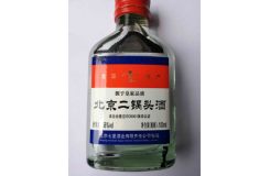 容器嬰童用品11