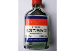 容器嬰童用品11