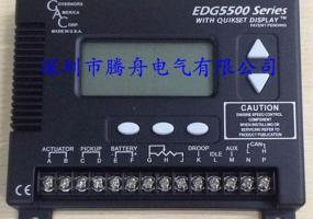 EDG5500调速板