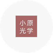 小原光學(xué)