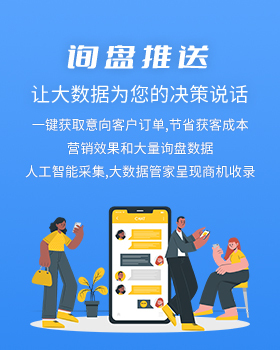 广州全网营销 品牌推广 seo优.化 关键词推广 网络推广 全网推广 三赢互联