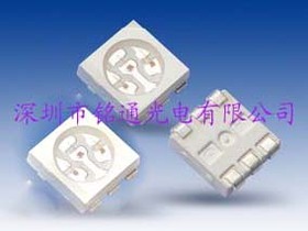 5050蓝光贴片