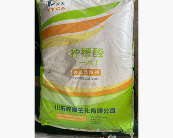 產(chǎn)品