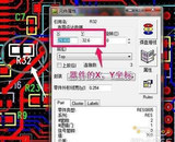 PADS输出SMT坐标文件的步骤 