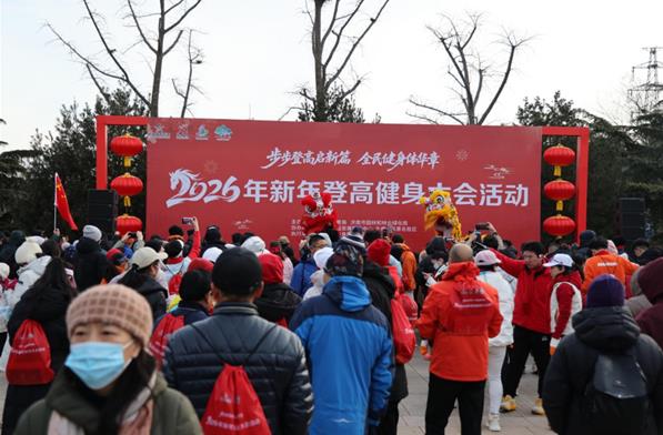 元旦假期历下多元活动引爆市场 文旅融合焕新体验