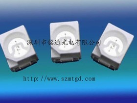 3528贴片led蓝光