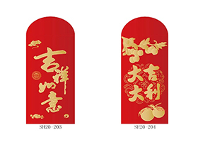 Red envelope for 2021 New Year