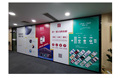 打造协调前台区：广州企业形象墙的搭配技巧​