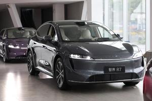 降价上热搜！宝马、奔驰、奥迪都没能抗住压力