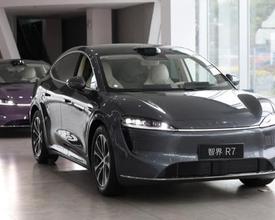 降价上热搜！宝马、奔驰、奥迪都没能抗住压力