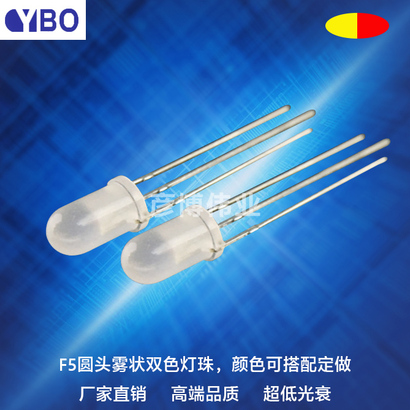F5/5mm双色LED系列黄红色