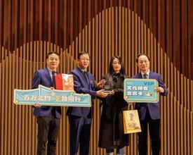 北京艺术中心迎来开幕运营以来第一百万位观众