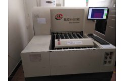 PCB Production equipment