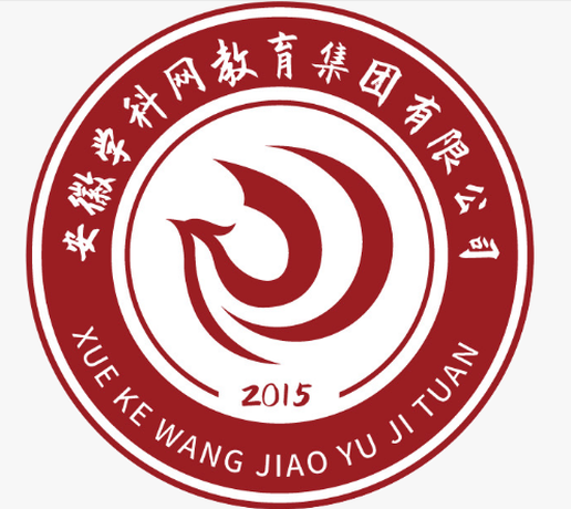 安徽学科网教育集团是一家什么样的企业？