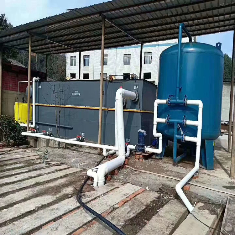 农村生活污水处理设备 养殖场一体化污水处理装置