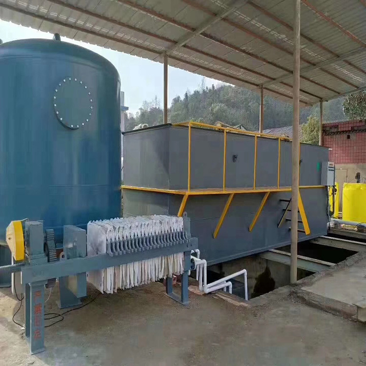 实验室污水处理设备 工业养殖污水废水处理设备