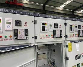 聚焦核心需求 精准赋能产业 佰联智通助力工业企业降本增效