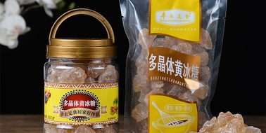 多晶体冰糖组合装