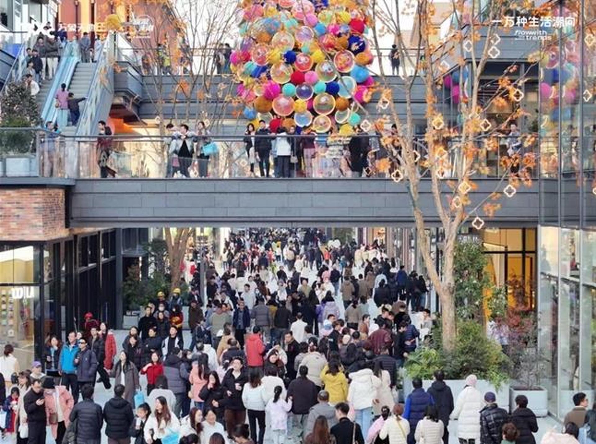 苏州万象天地盛大启幕，掀起一万种生活潮向
