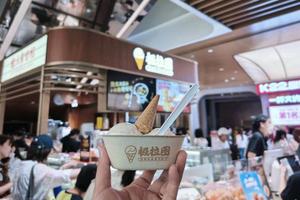 九年坚守 笃行初心｜极拉图：深耕本土赛道 打造国人专属手工意式冰淇淋品牌