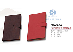 PU imitation leather paperback magnetic buckle notebook