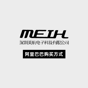 购买方式