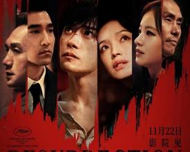 2025年度电影观察③|华语电影三大节摘金夺银，艺术与市场良性互动