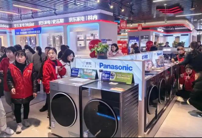 今年以来 消费品以旧换新惠及3053.2万人次