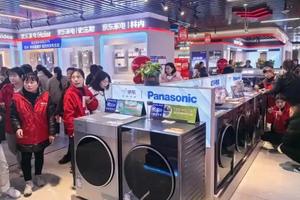 今年以来 消费品以旧换新惠及3053.2万人次