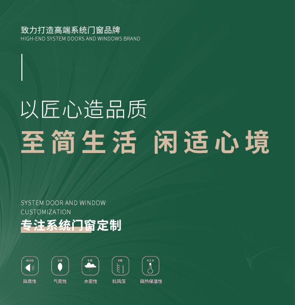 广告图
