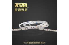 阿卡斯LED灯带（模切板）